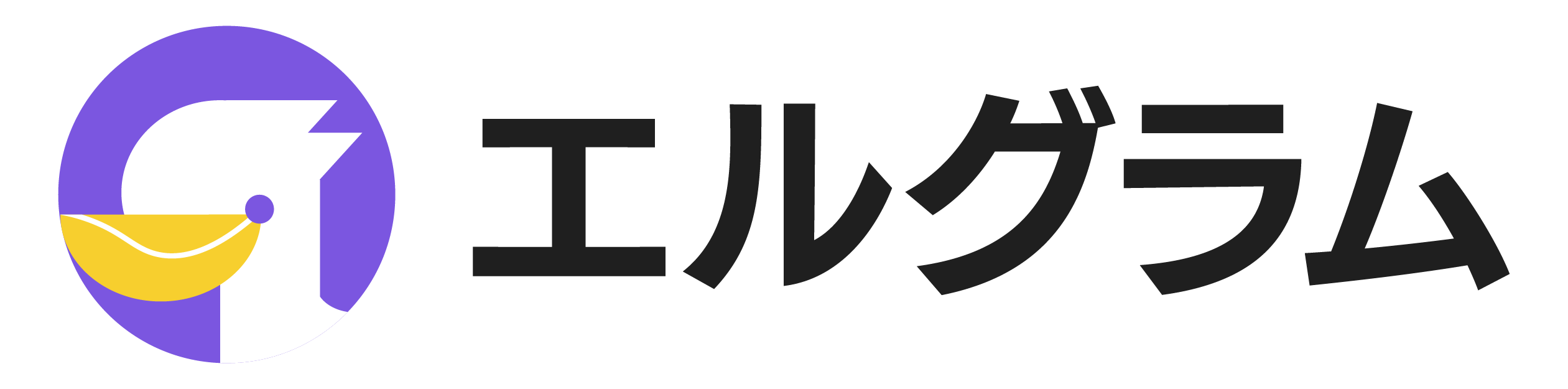エルグラム