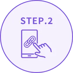 STEP.2