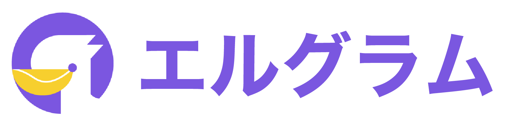 エルグラム