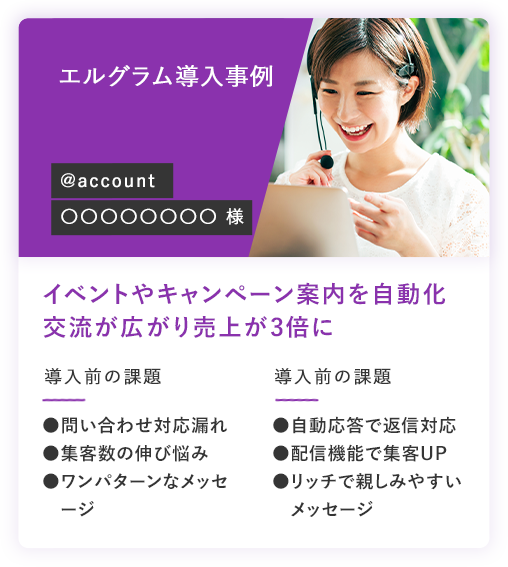 プレスリリース例