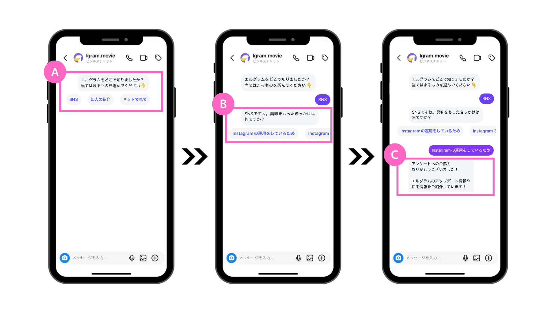 クイックボタン設定方法
