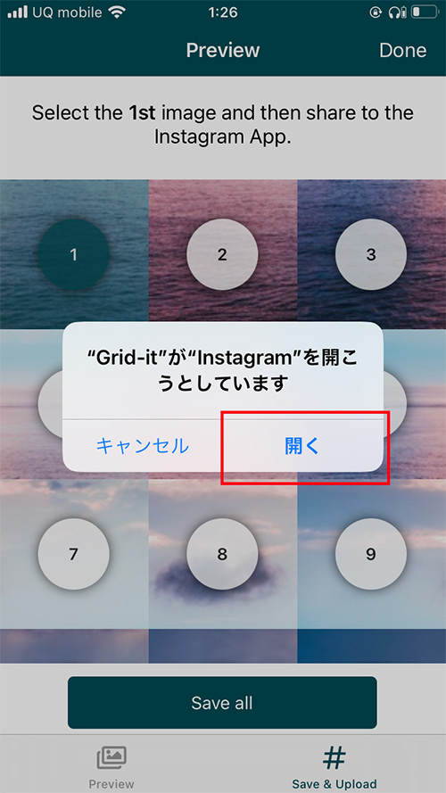 Grid-it⑤