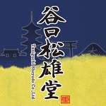 谷口松雄堂様のアイコン