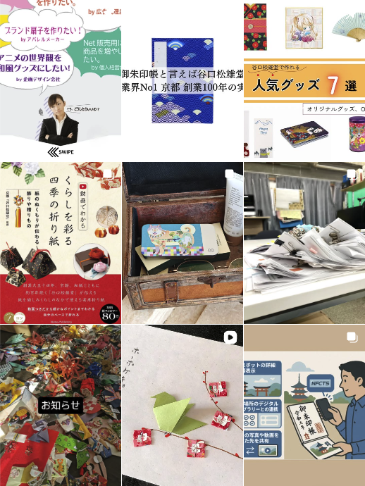 谷口松雄堂様のInstagramアカウント画面